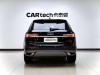 Audi Q7 45 TFSI 2021