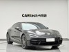 Porsche Panamera 2023