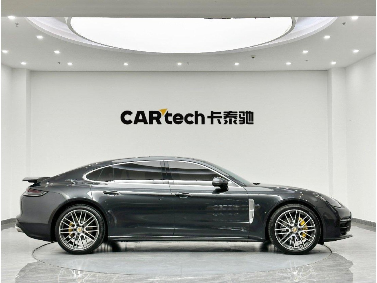 Porsche Panamera 2023