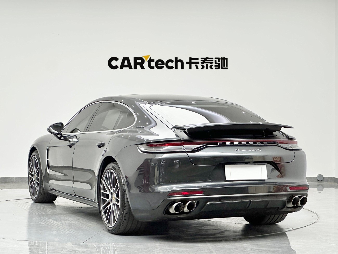 Porsche Panamera 2023
