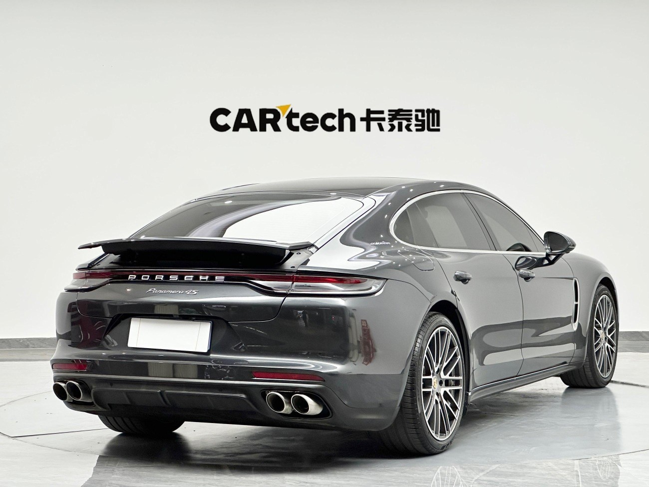 Porsche Panamera 2023