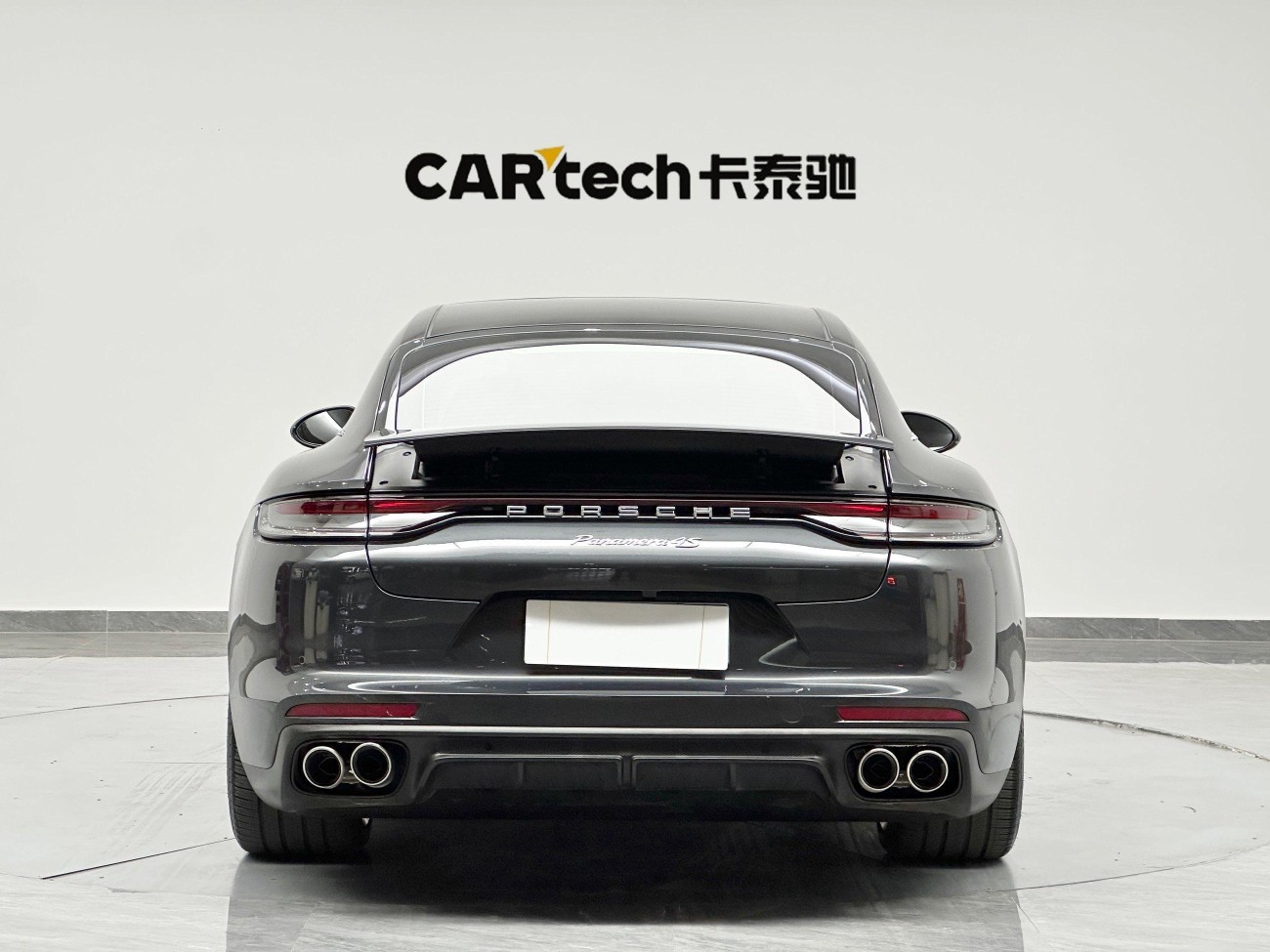 Porsche Panamera 2023