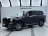 Trumpchi GS8 2024