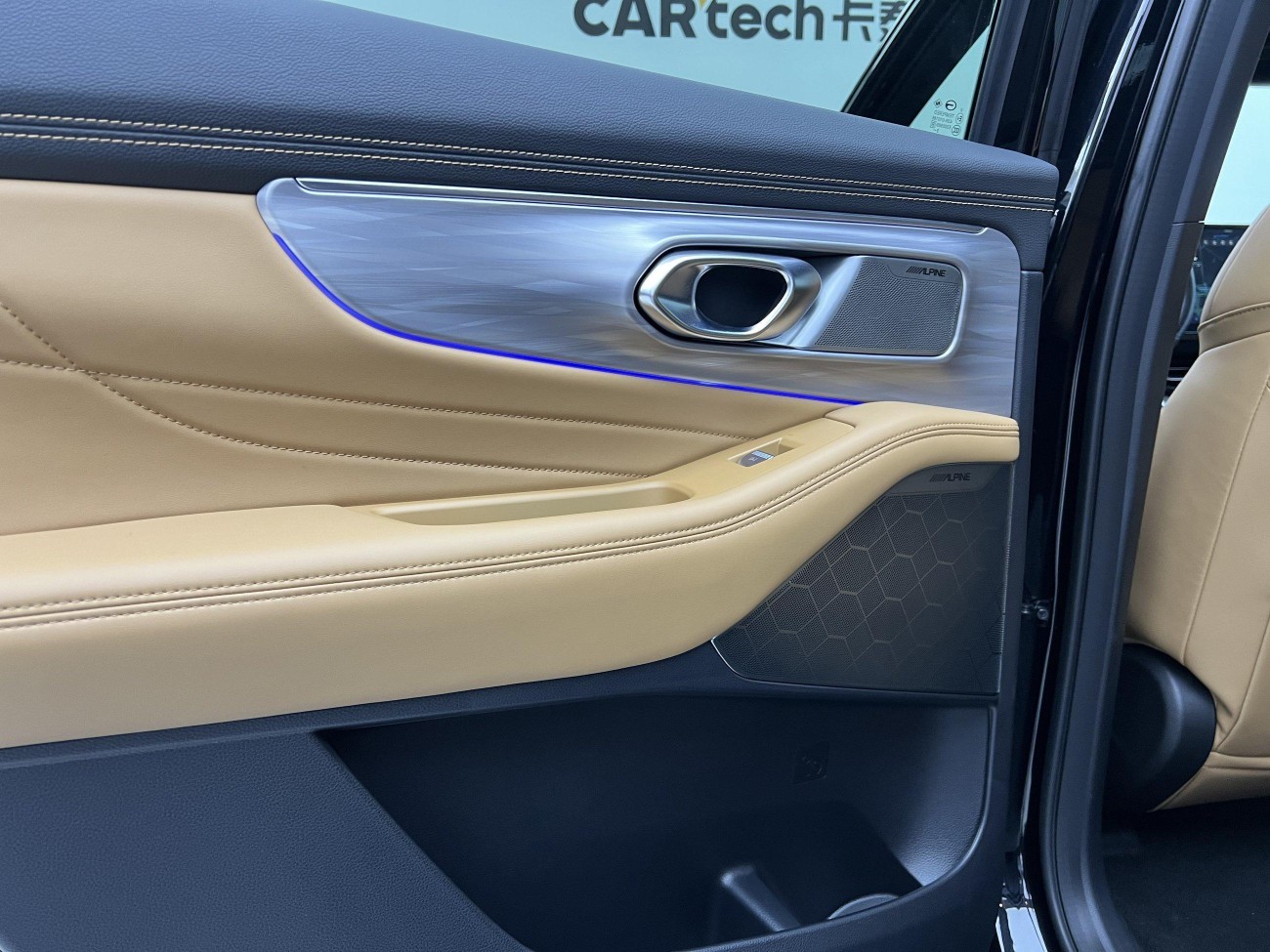 Trumpchi GS8 2024