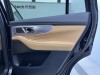 Trumpchi GS8 2024