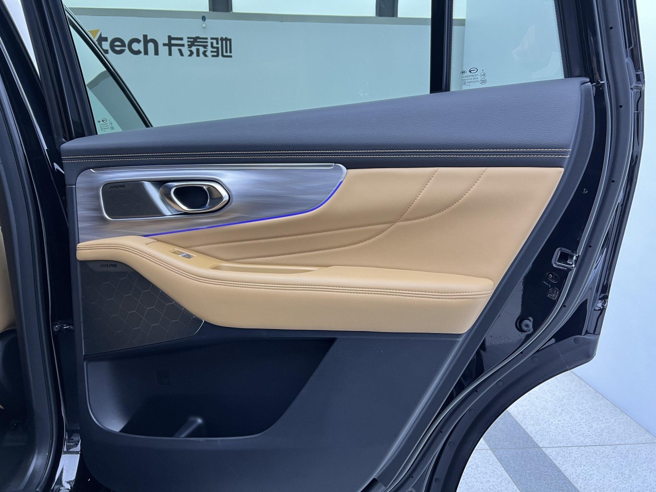 Trumpchi GS8 2024