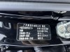 Trumpchi GS8 2024