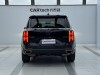 Trumpchi GS8 2024