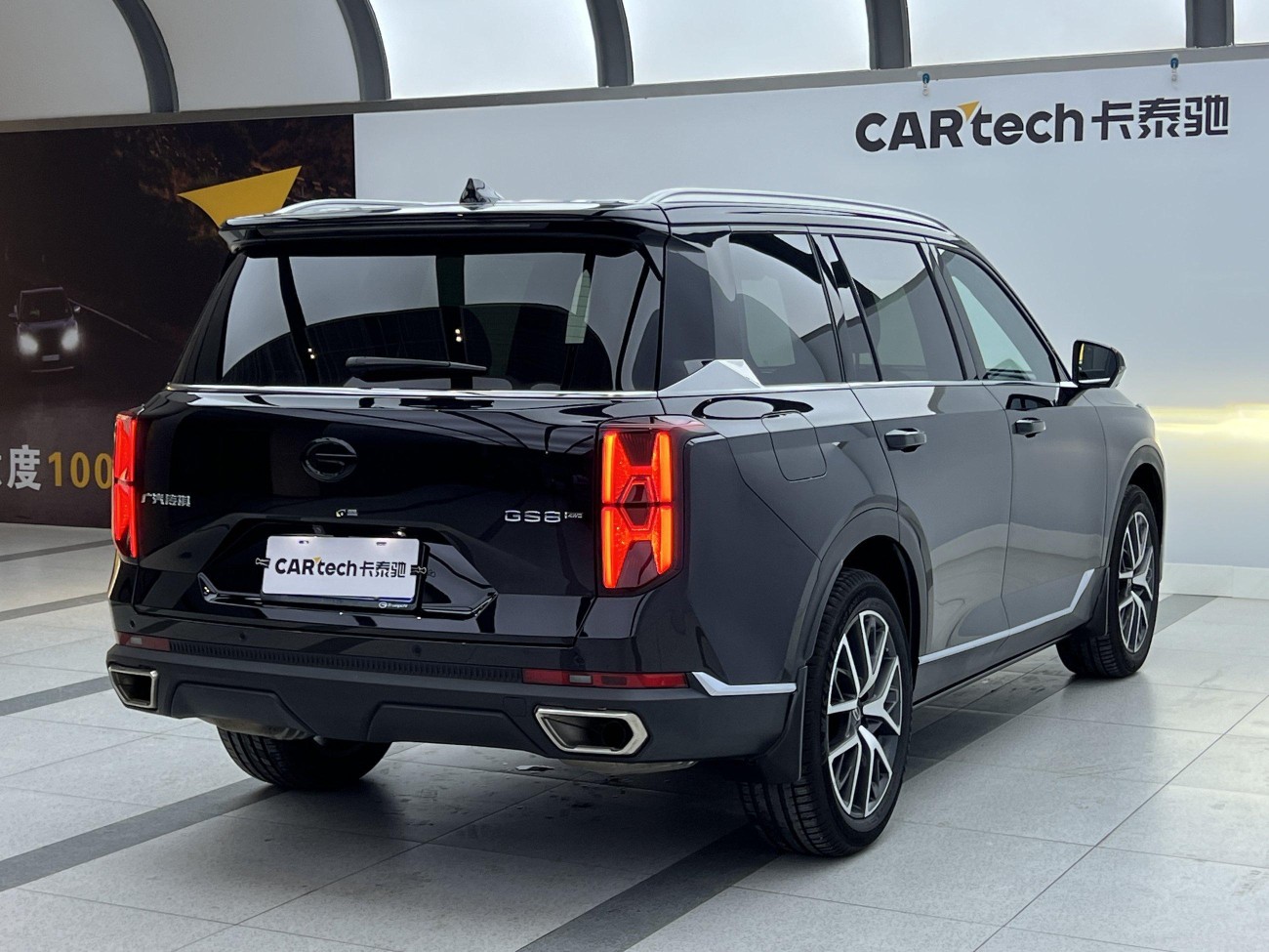 Trumpchi GS8 2024