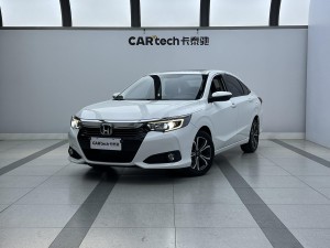 Honda 2022 2023