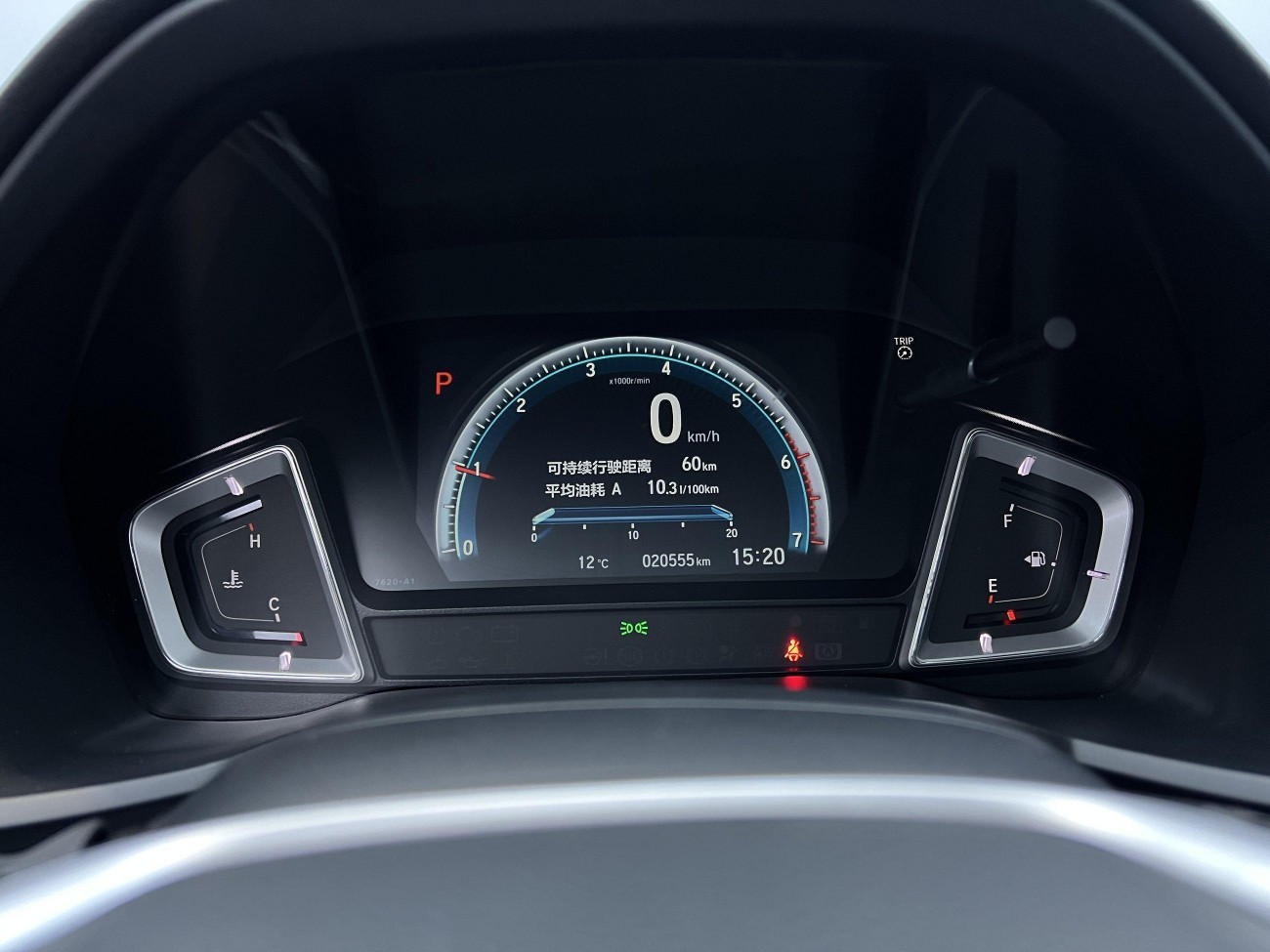 Honda 2022 2023