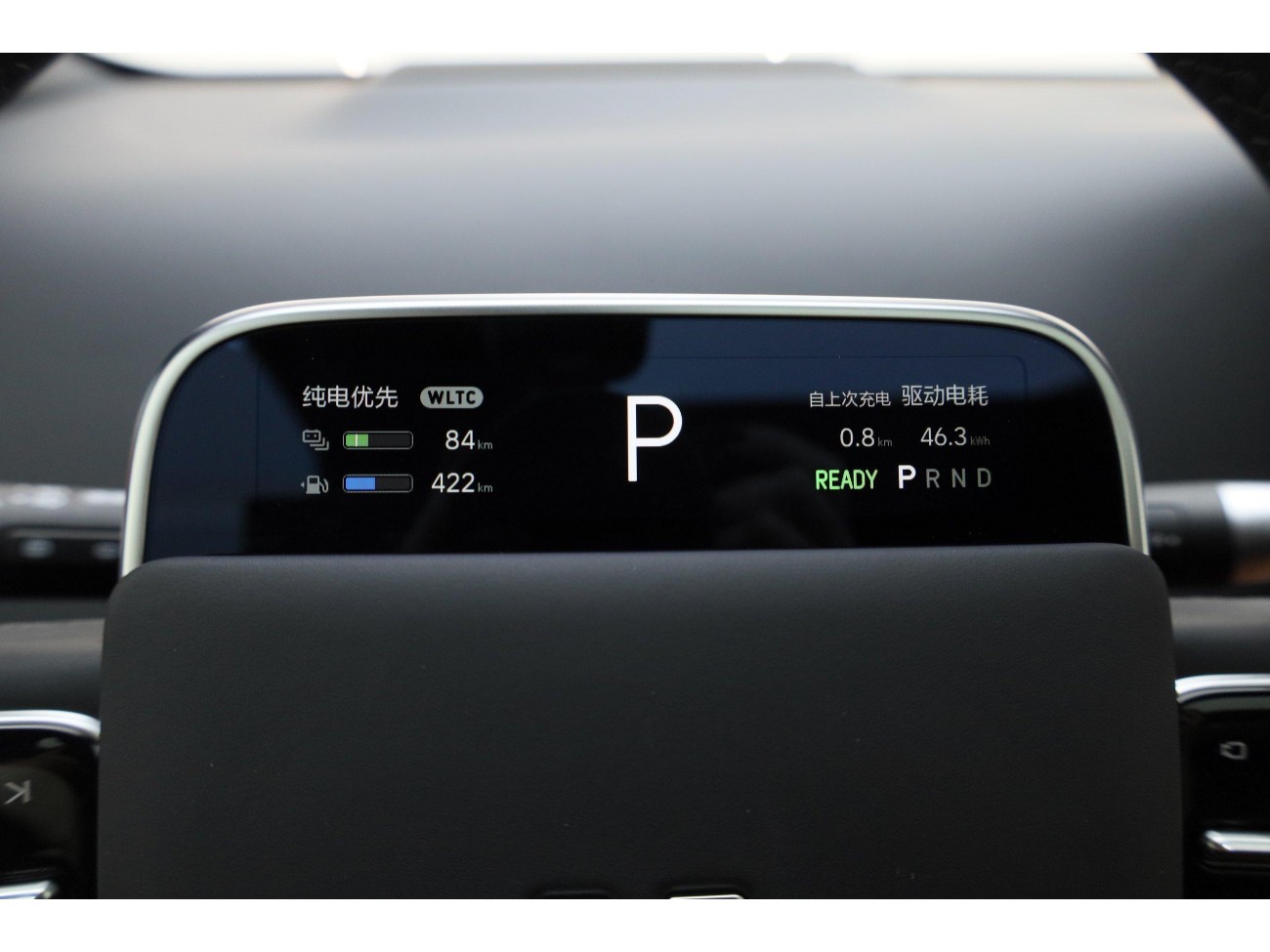 Li Auto L7 2025