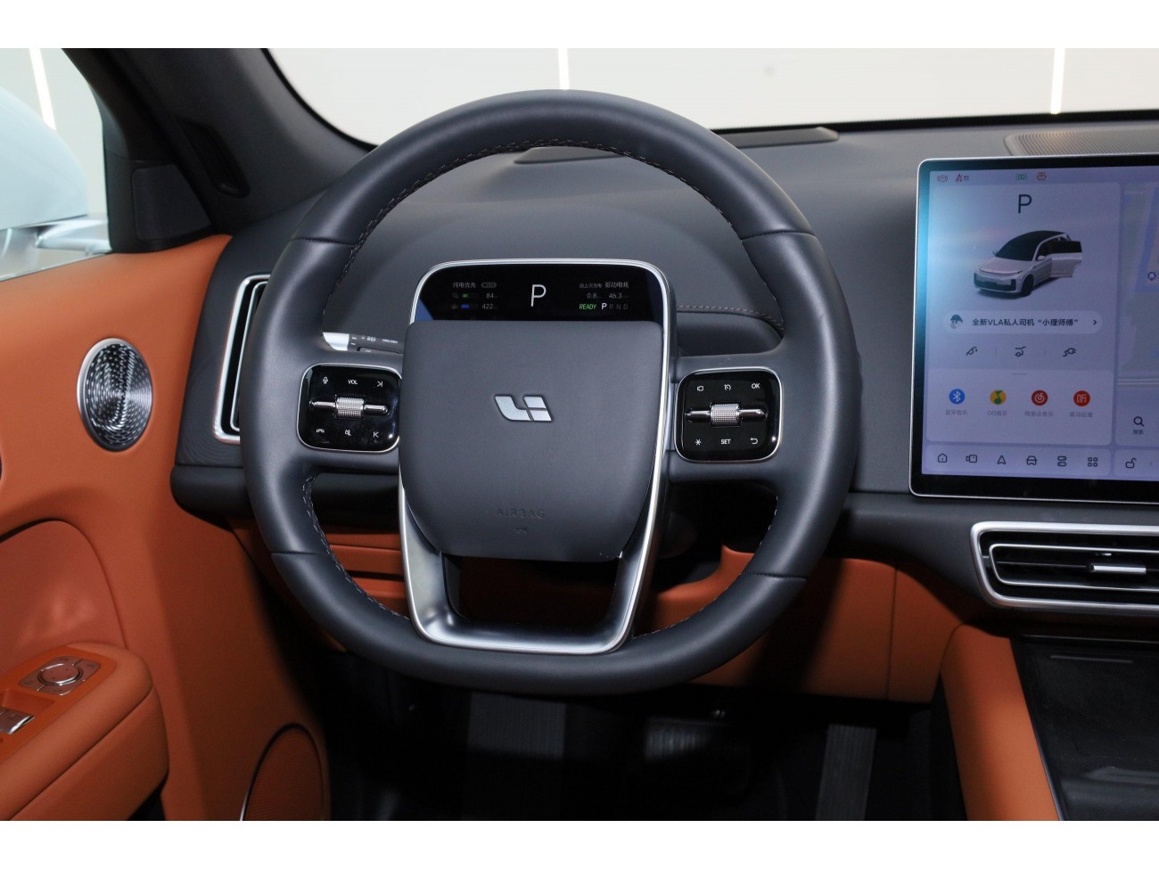 Li Auto L7 2025