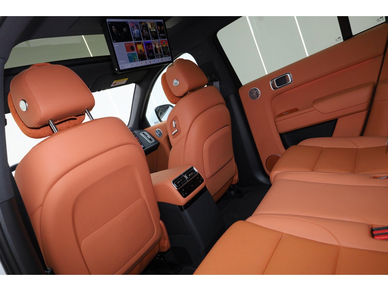 Li Auto L7 2025
