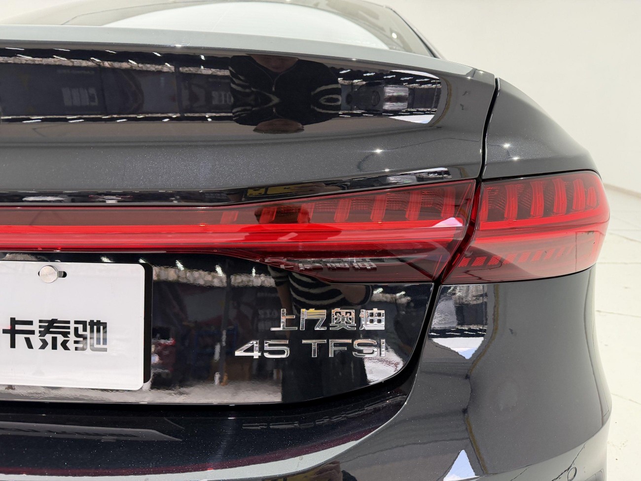 Audi A7L 45 TFSI 2023