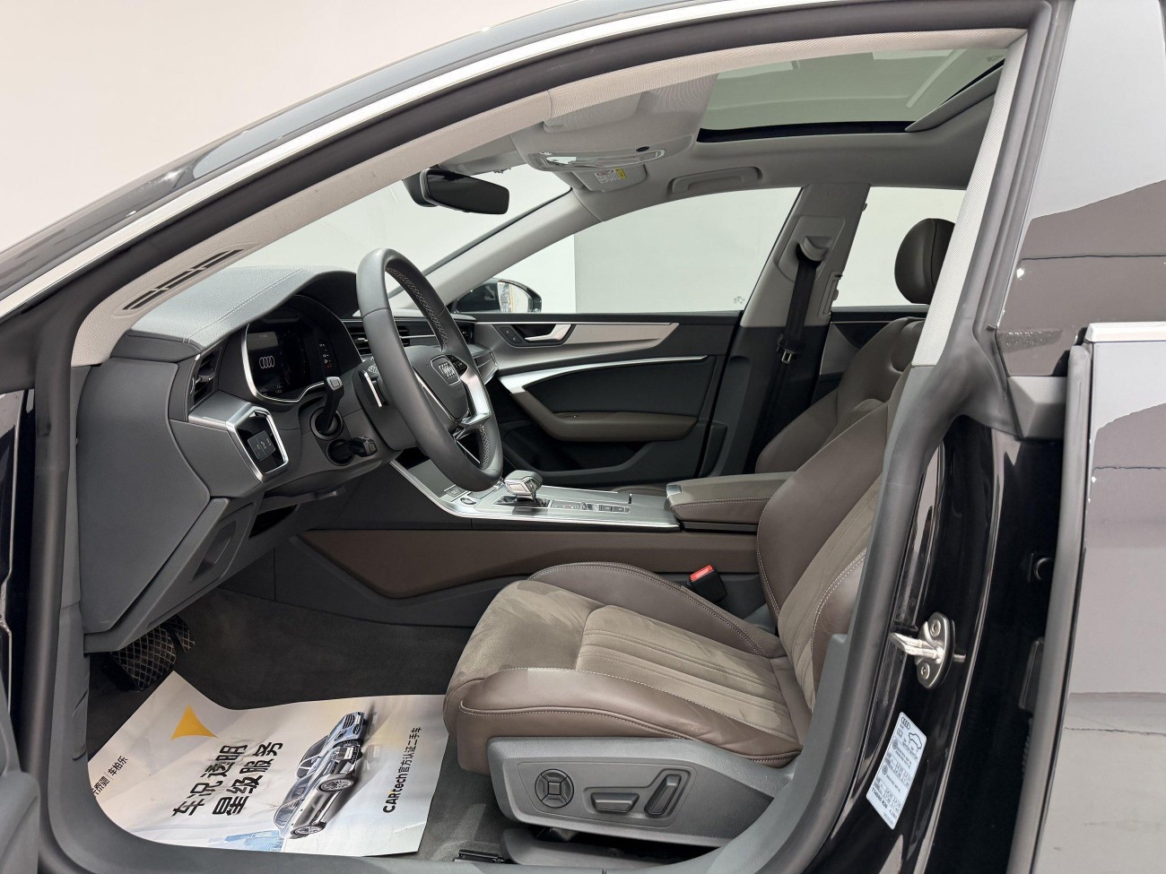 Audi A7L 45 TFSI 2023