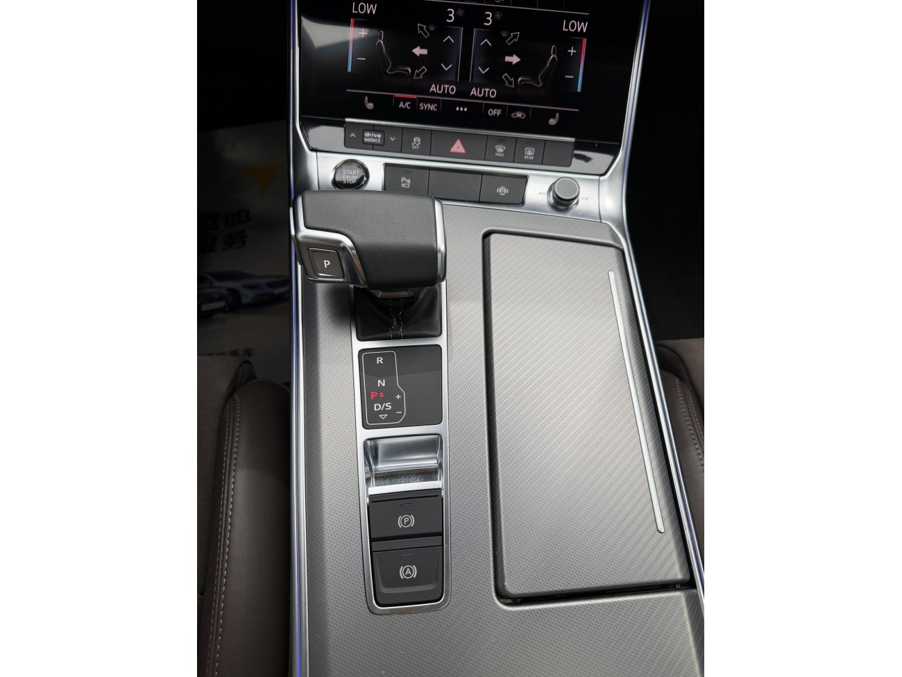 Audi A7L 45 TFSI 2023