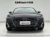 Audi A7L 45 TFSI 2023