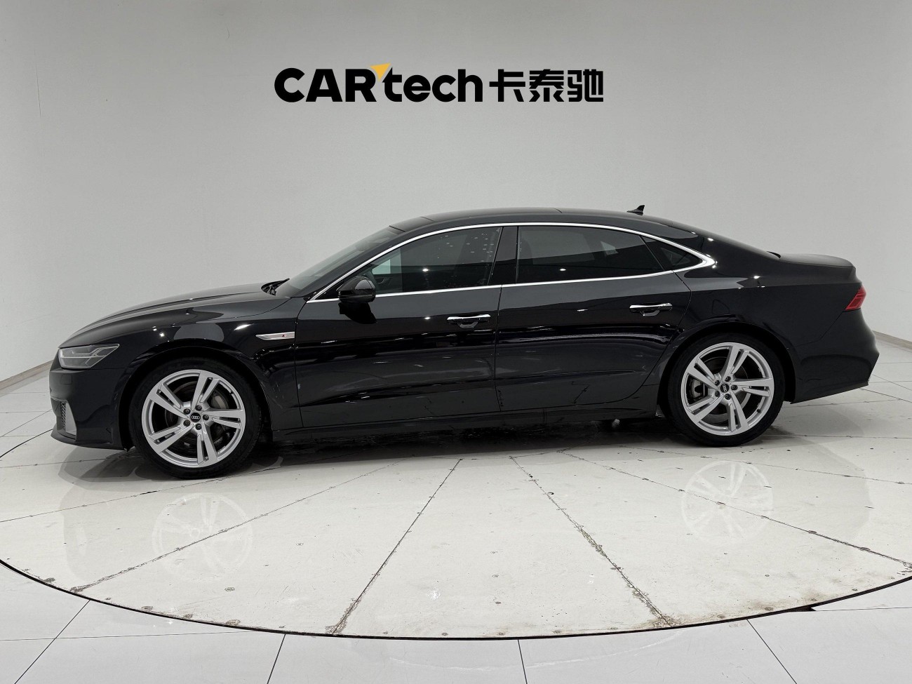 Audi A7L 45 TFSI 2023