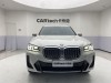 BMW X3 2024