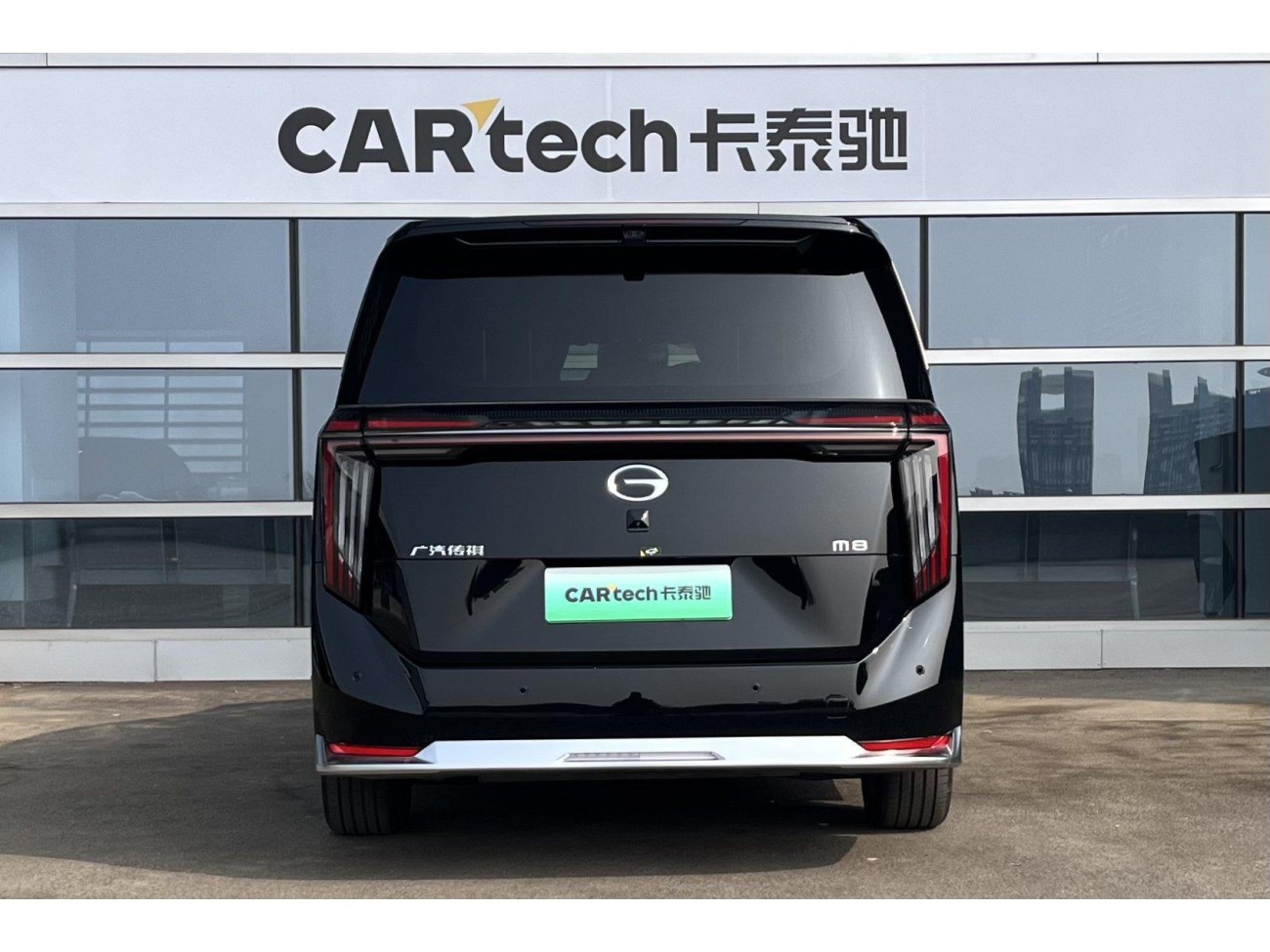 Trumpchi M8 2025