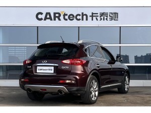 Infiniti QX50 2016