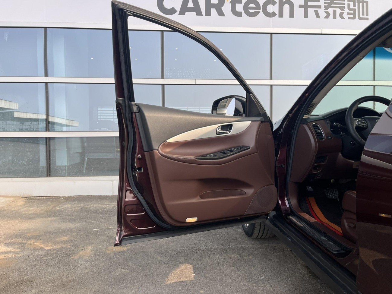 Infiniti QX50 2016