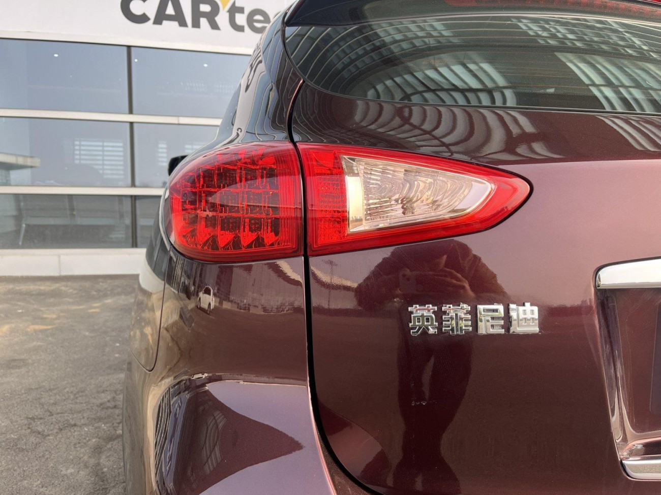 Infiniti QX50 2016