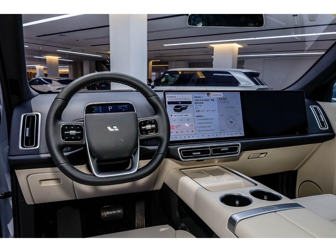 Li Auto L7 2025