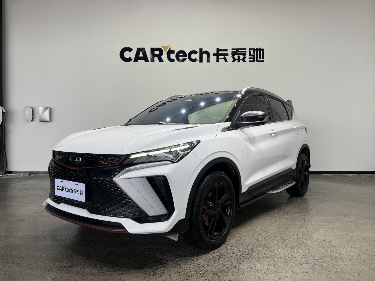 Geely Coolray 2023