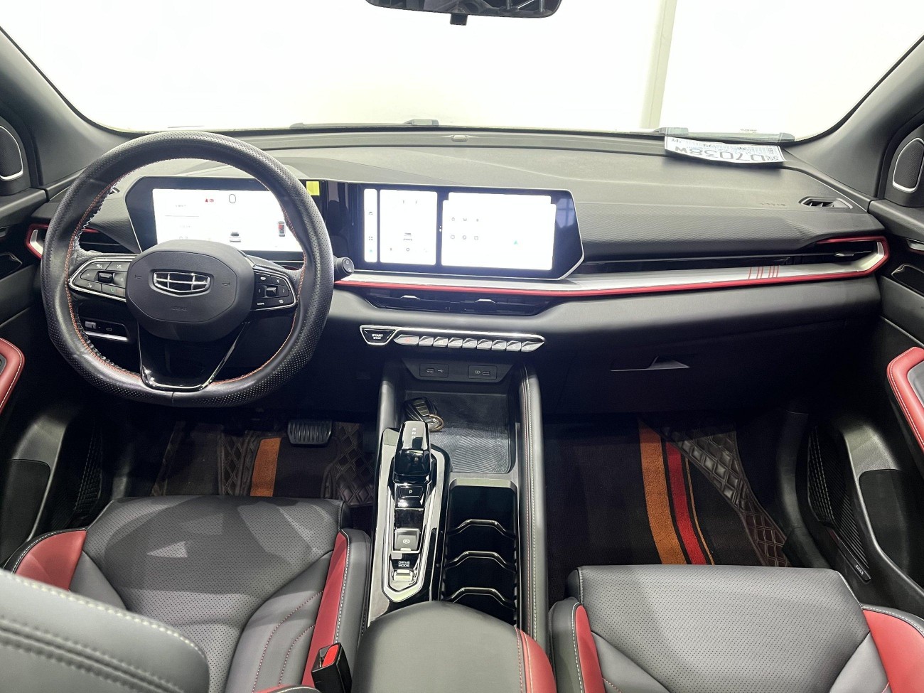 Geely Coolray 2023