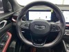 Geely Coolray 2023