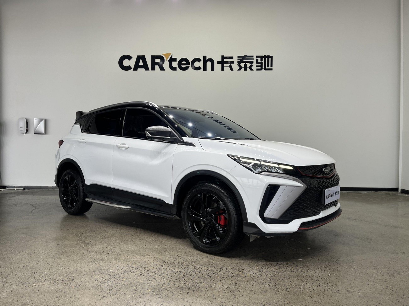 Geely Coolray 2023