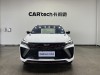 Geely Coolray 2023