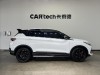 Geely Coolray 2023