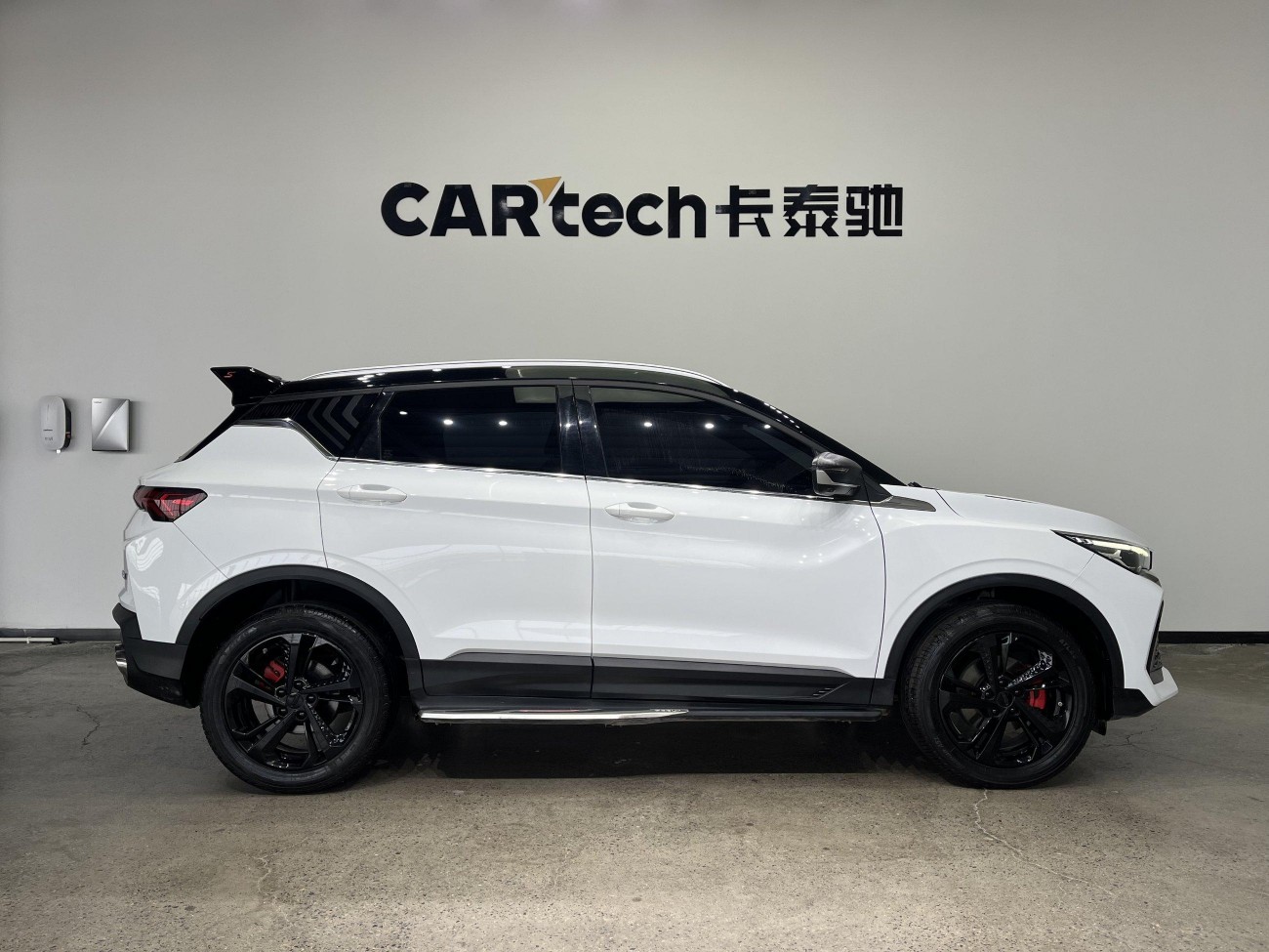 Geely Coolray 2023