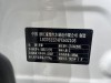 Geely Coolray 2023