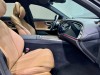 Mercedes-Benz E 300 L 2024