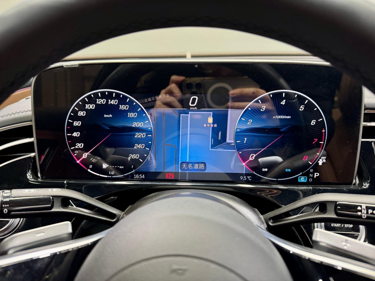 Mercedes-Benz E 300 L 2024