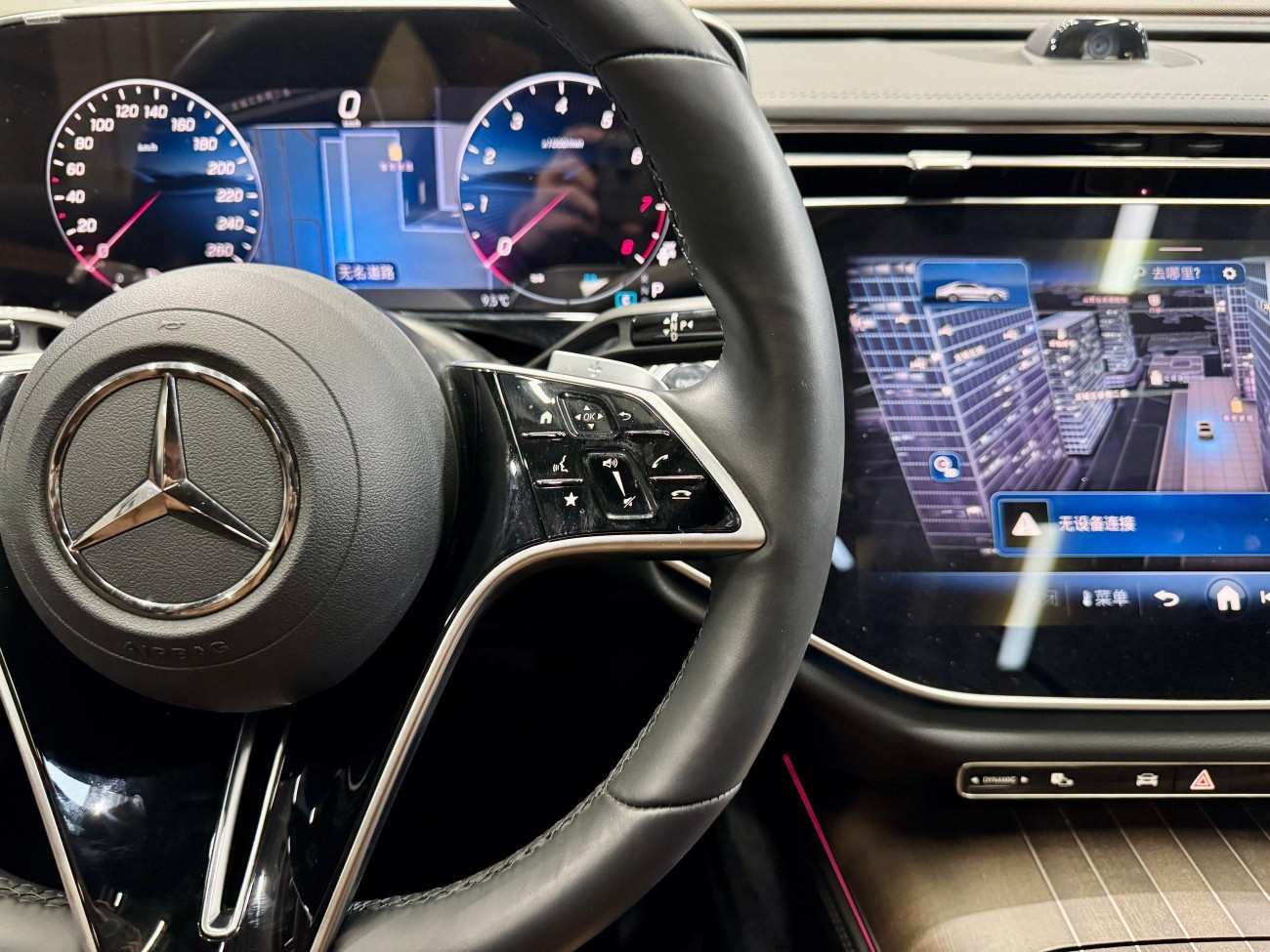 Mercedes-Benz E 300 L 2024
