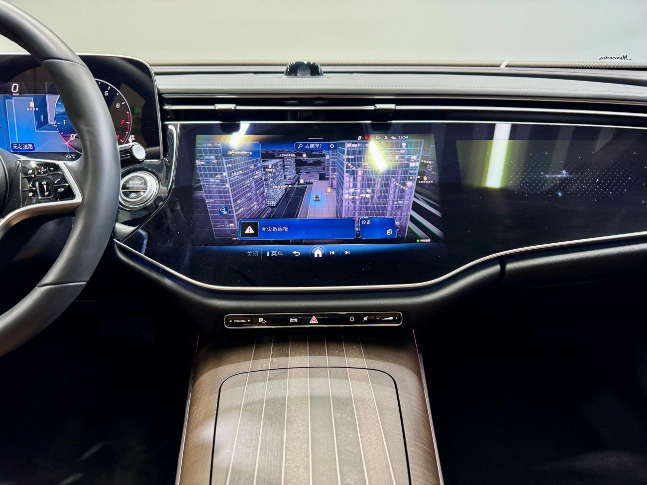 Mercedes-Benz E 300 L 2024