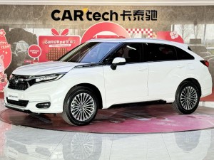 Honda Avancier 2024