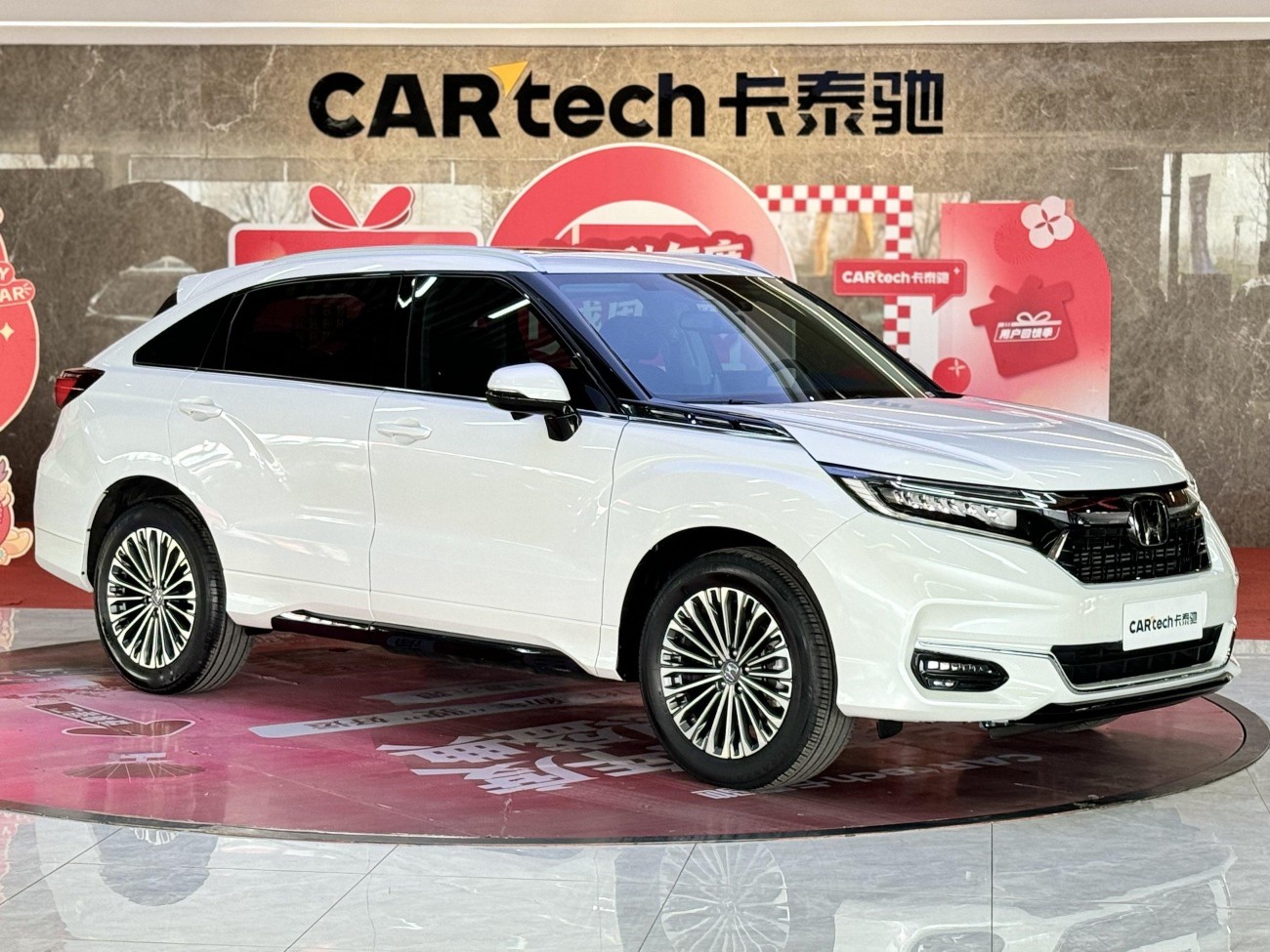 Honda Avancier 2024