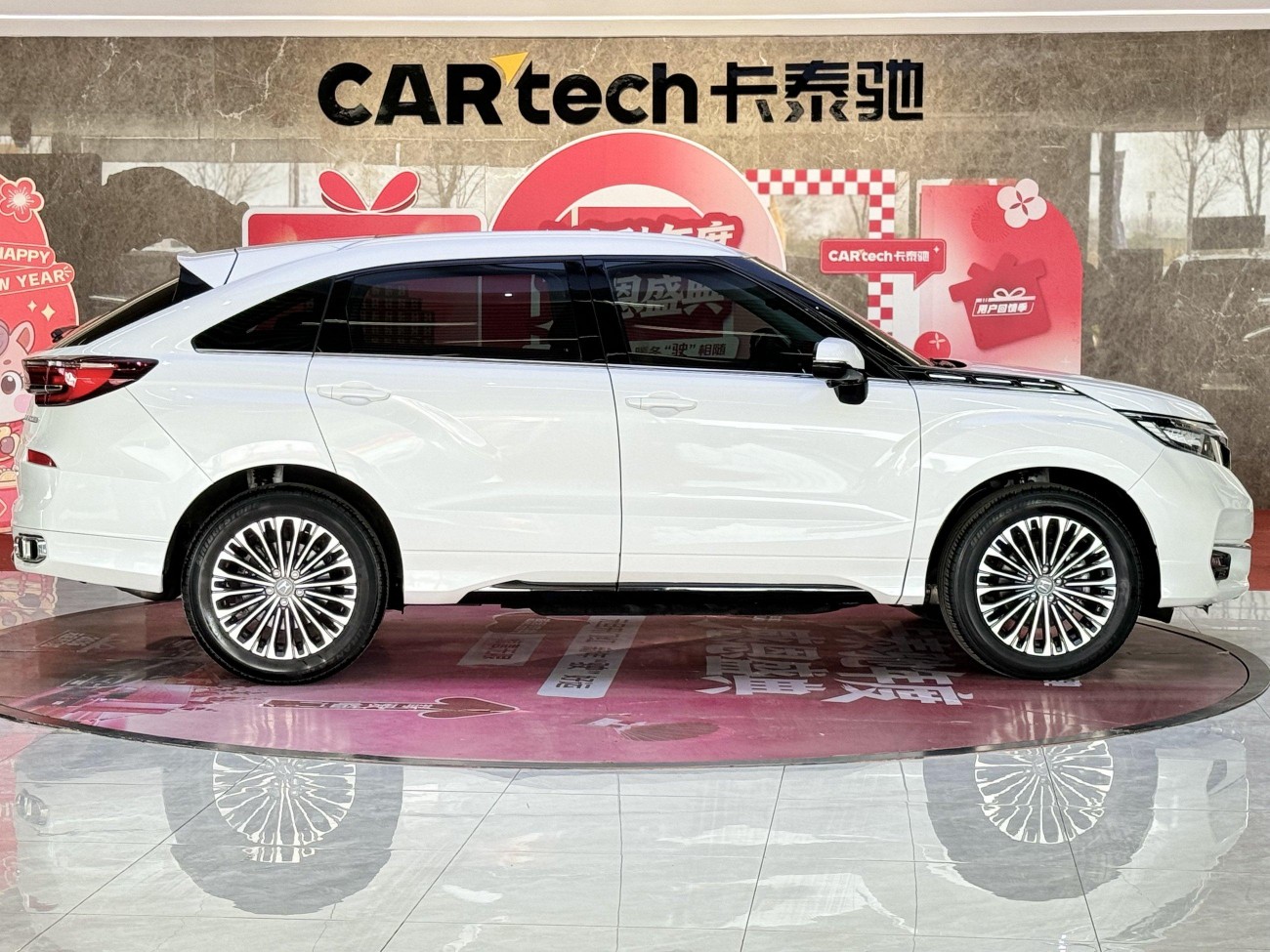 Honda Avancier 2024