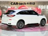 Honda Avancier 2024