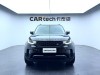 Land Rover Discovery 2024