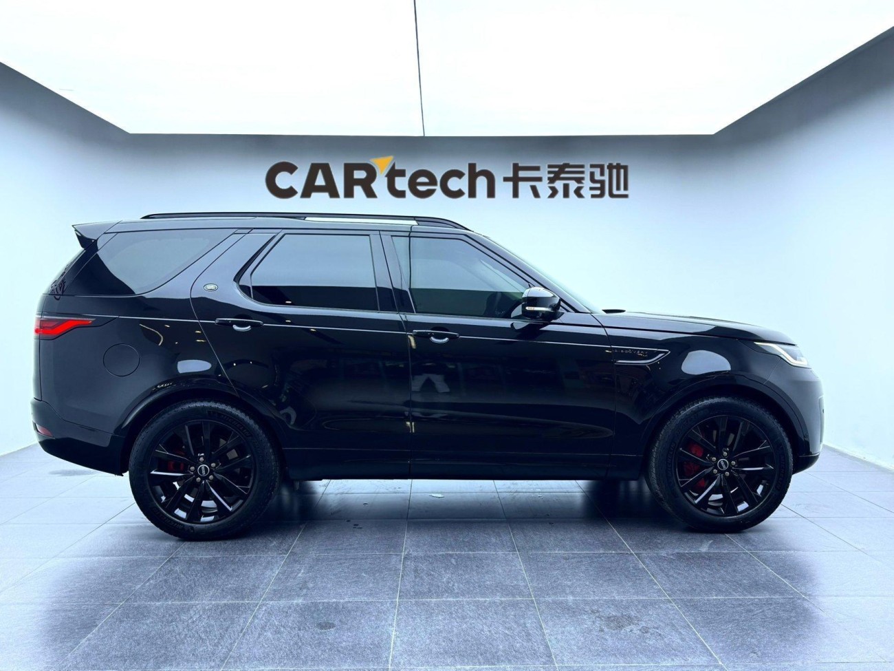 Land Rover Discovery 2024
