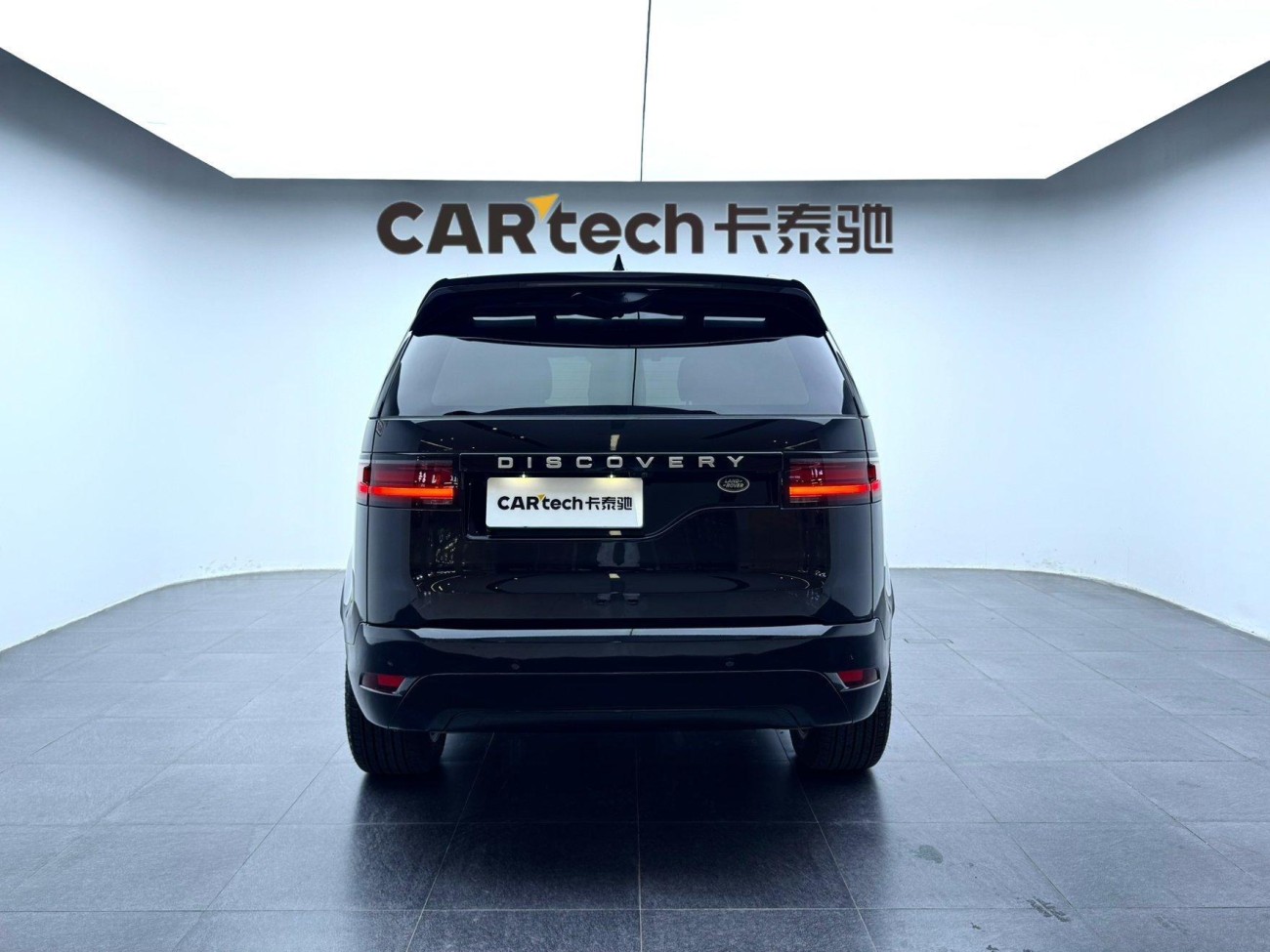 Land Rover Discovery 2024