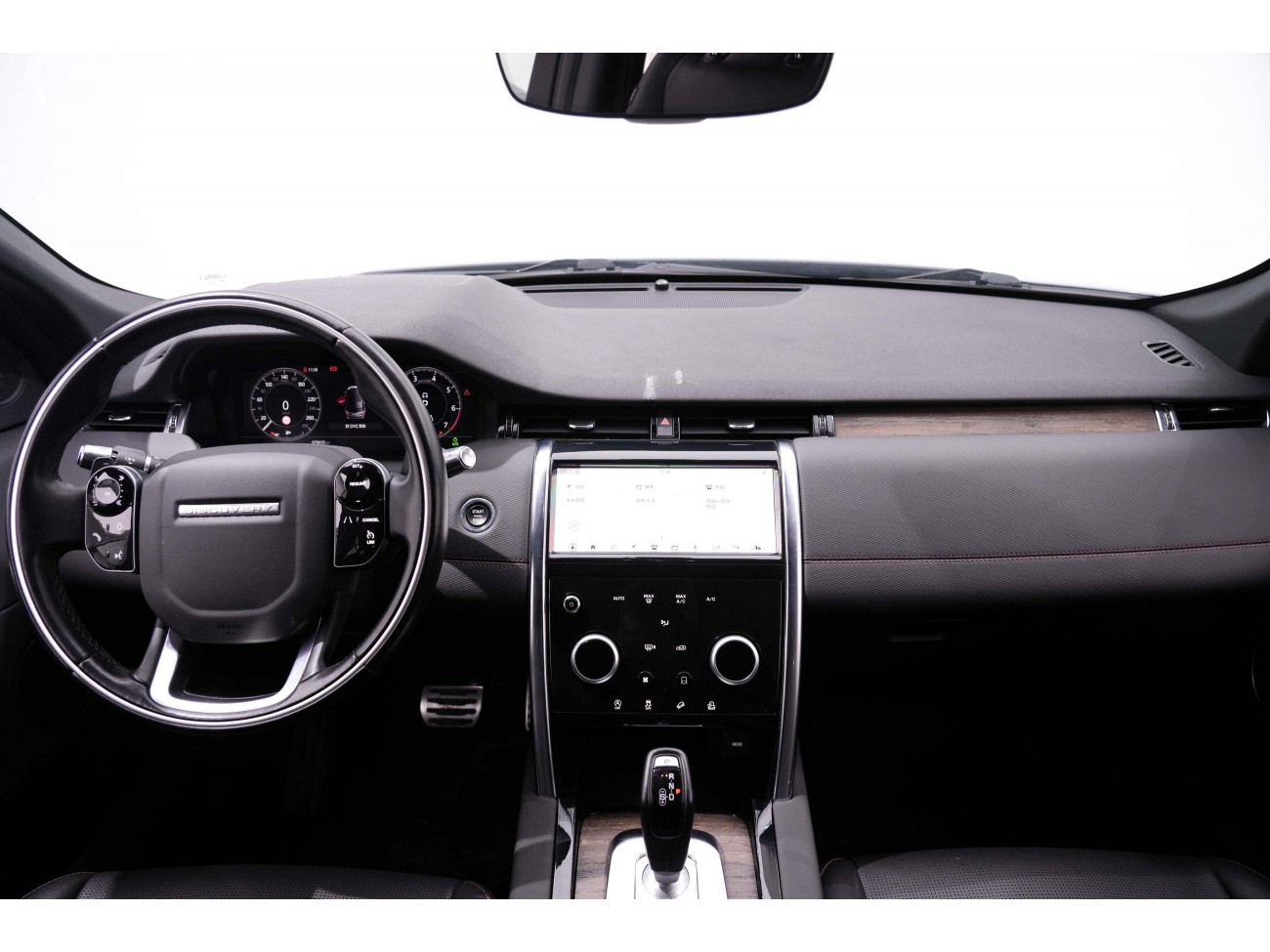 Land Rover Discovery Sport 2020