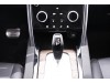 Land Rover Discovery Sport 2020